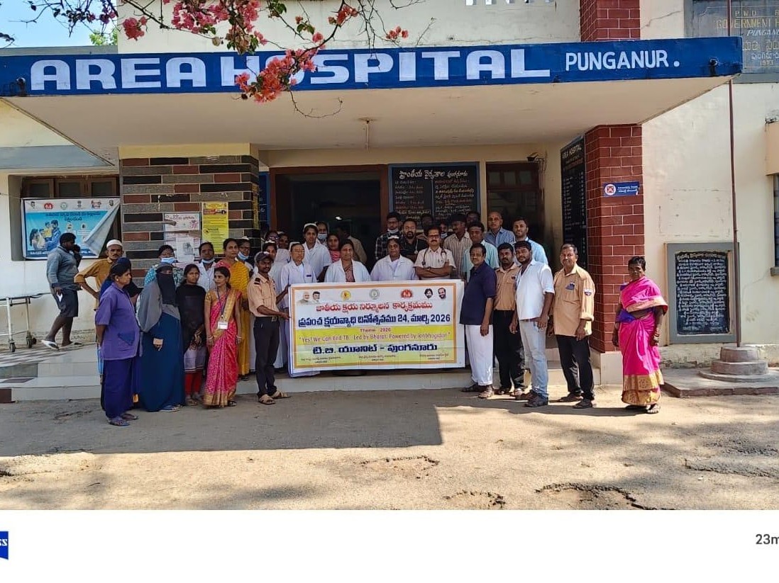 ‘క్షయవ్యాధిని నిర్మూలించేందుకు ప్రతి ఒక్కరు కృషి చేయాలి’