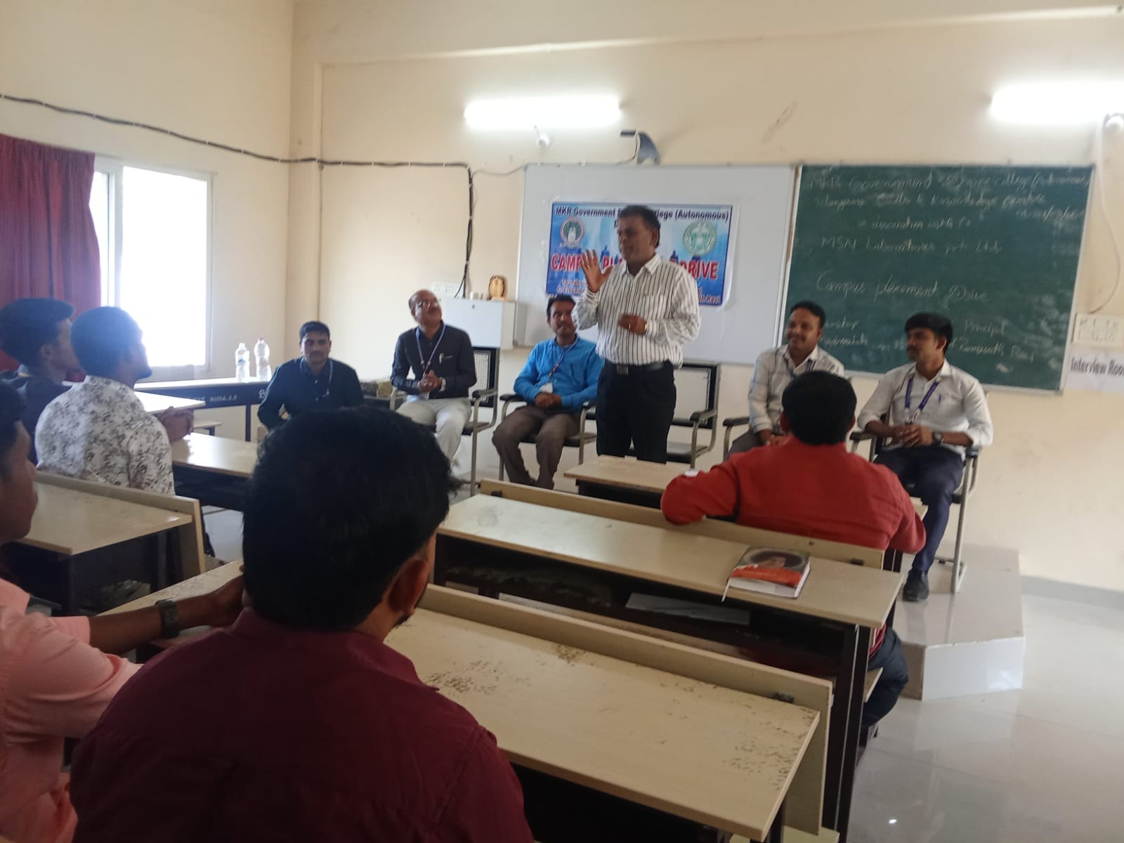 ప్రభుత్వ డిగ్రీ కళాశాలలో జాబ్ మేళా నిర్వహణ