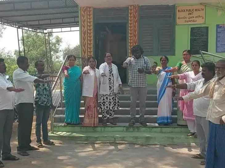 పీహెచ్సీలో ప్రపంచ క్షయ వ్యాధి నిర్మూలన దినోత్సవం