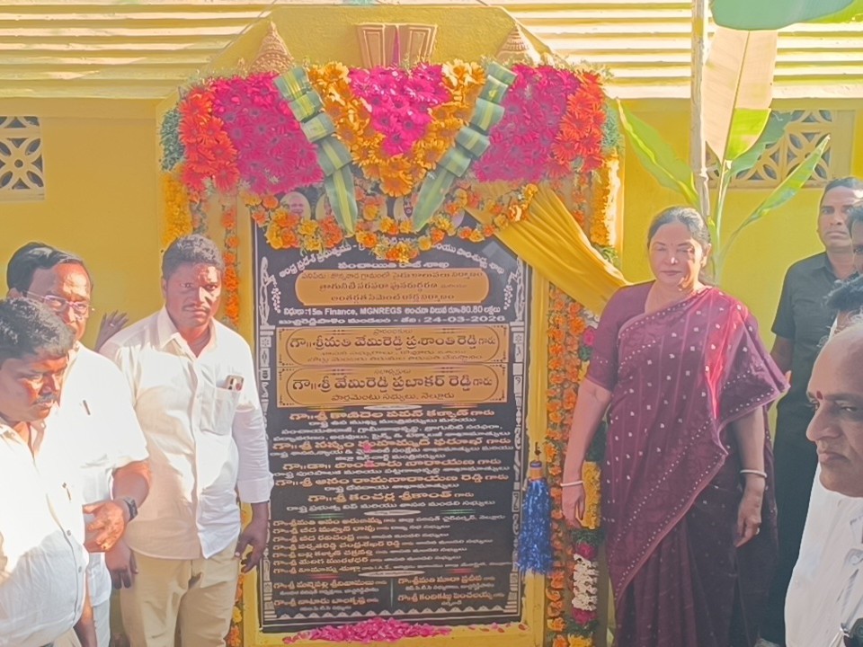 జొన్నవాడలో పలు అభివృద్ధి పనులు ప్రారంభించిన ఎమ్మెల్యే