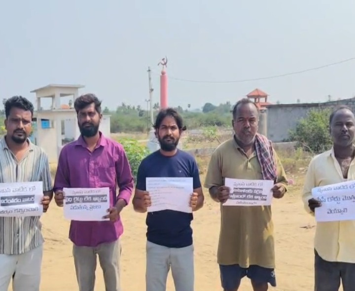 ‘స్మశాన వాటికలో కరువైన సౌకర్యాలు’