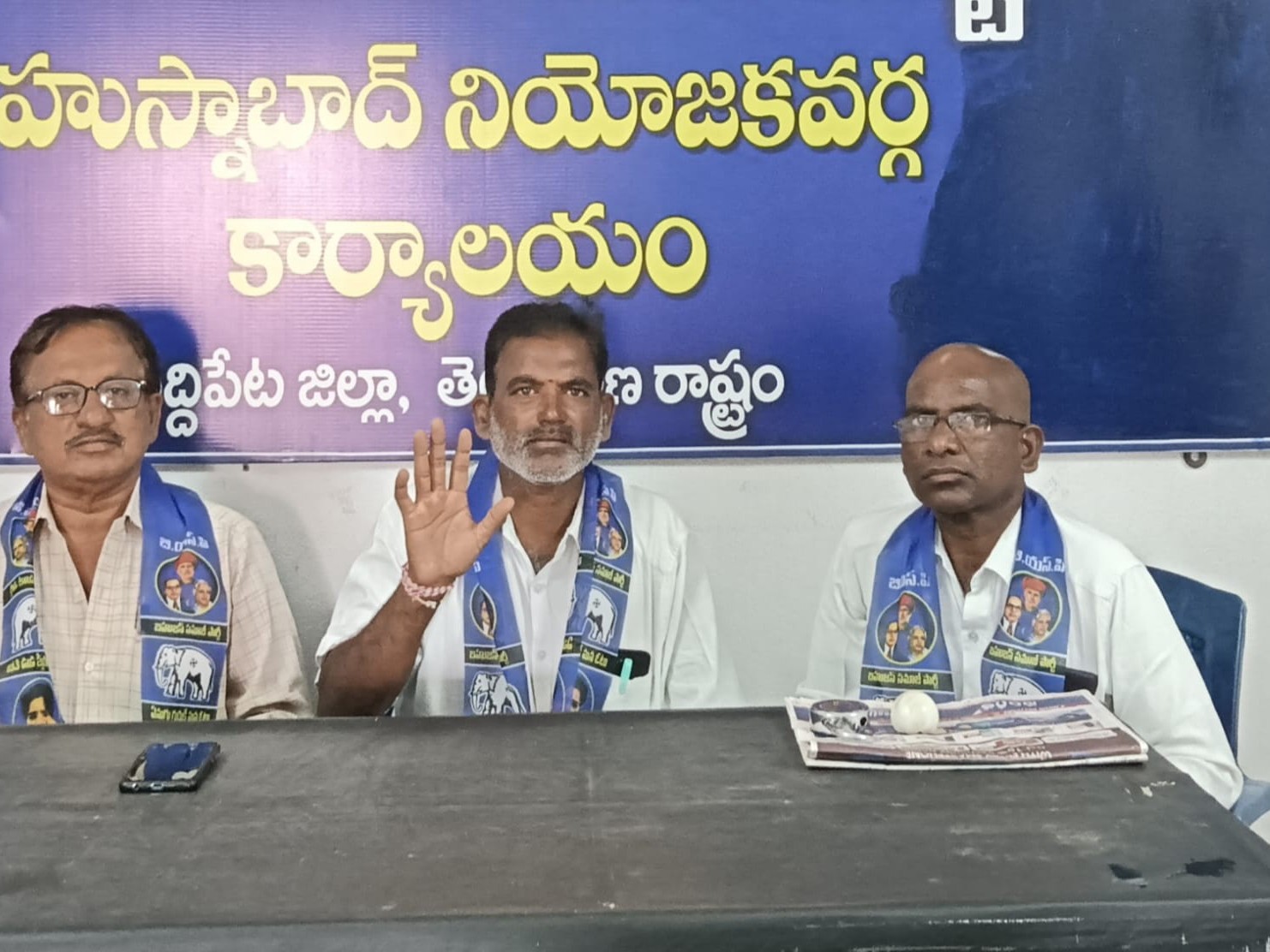 ప్రజా సమస్యలు వెంటనే పరిష్కరించాలి: BSP