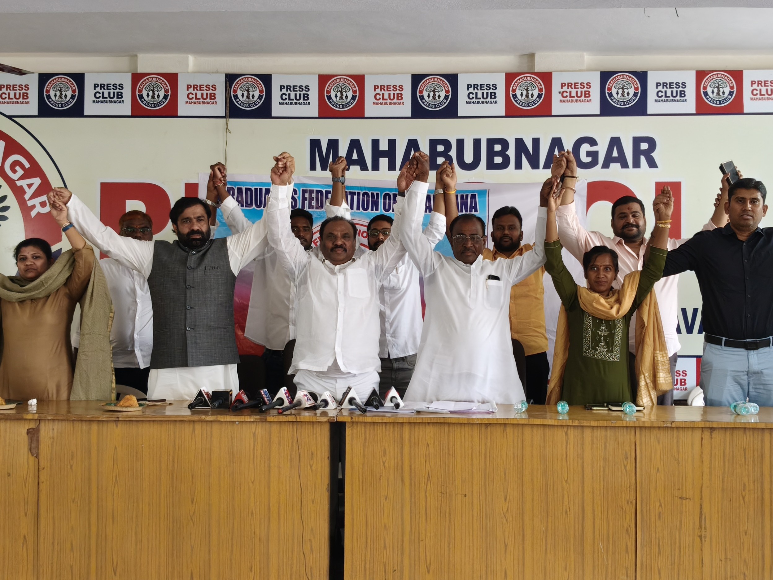 గ్రాడ్యుయేట్ ఫెడరేషన్ ఆఫ్ తెలంగాణ నూతన కమిటీ ఎన్నిక