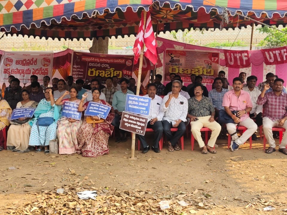 ‘పెండింగ్లో ఉన్న ఆర్థిక బకాయిలు చెల్లించాలి’