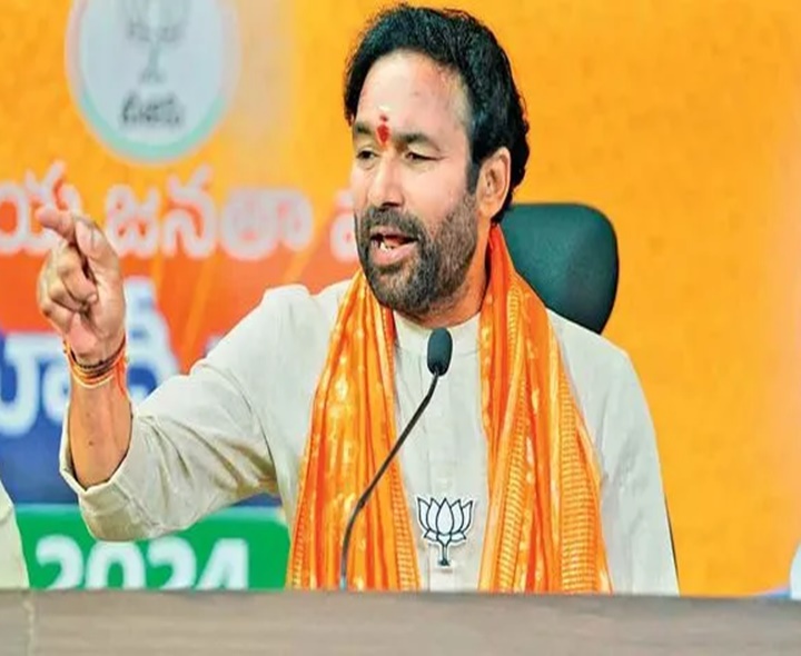 భారత్‌లో ఉన్నంత స్వేచ్ఛ ఎక్కడా లేదు: కిషన్ రెడ్డి