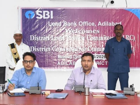 ‘పొటెన్షియల్ లింక్డ్ క్రెడిట్ ప్లాన్’ పుస్తకం ఆవిష్కరణ