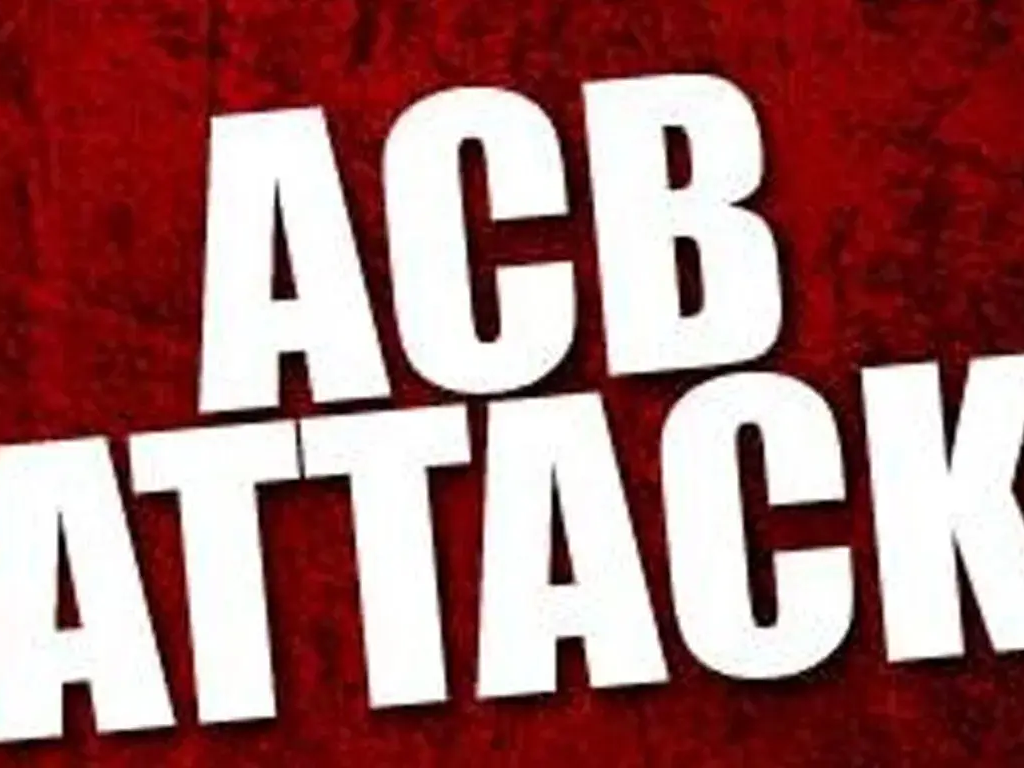 రవాణా శాఖ కార్యాలయం పై ఏసీబీ దాడులు