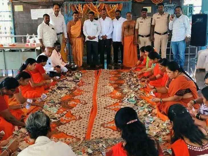 రామలింగేశ్వర స్వామి హుండీ ఆదాయం ఎంతంటే..?