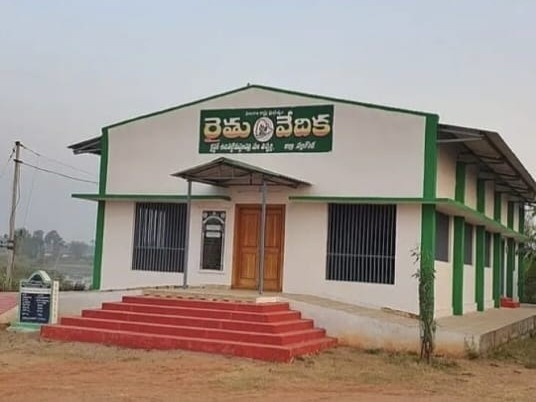 అలర్ట్.. ‘రేపటిలోగా దరఖాస్తు చేసుకోండి’