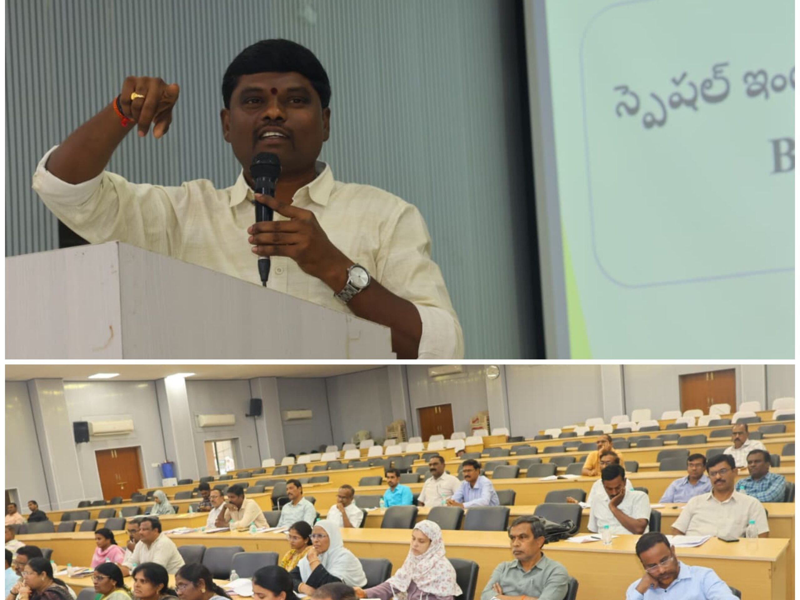 ఓటరు జాబితా ప్రత్యేక సమగ్ర సవరణపై శిక్షణ