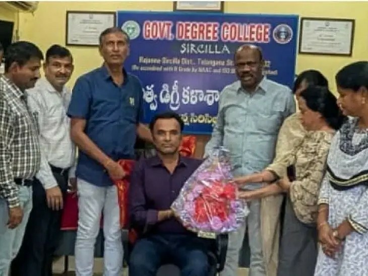 డిగ్రీ కళాశాల అధ్యాపకునికి డాక్టరేట్.. సన్మానం