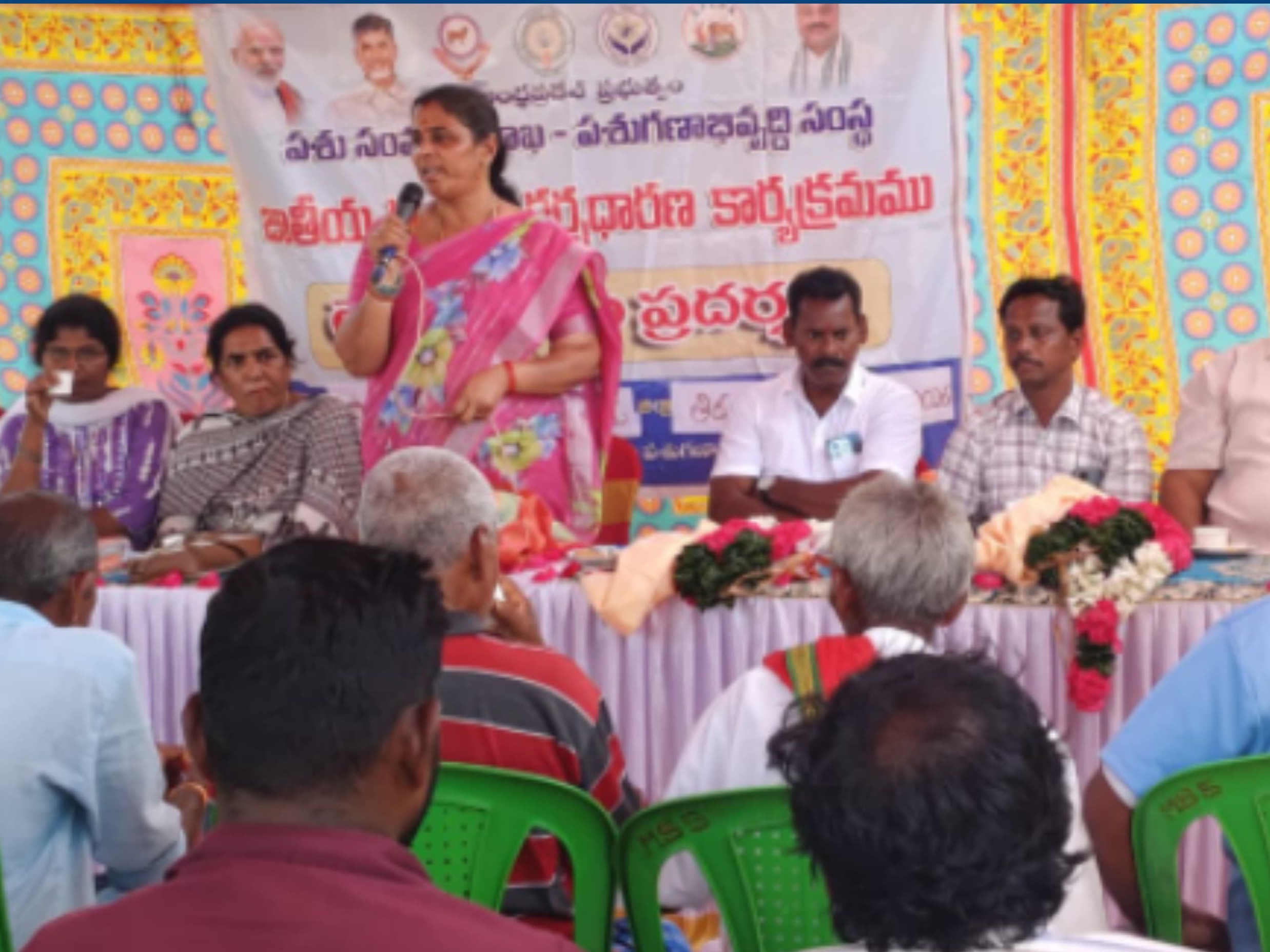 పాడితో రైతులకు ఆర్థికాభివృద్ధి: విజయలక్ష్మి