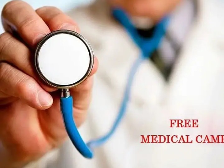 రేపు కన్నాపురంలో ఉచిత వైద్య శిబిరం