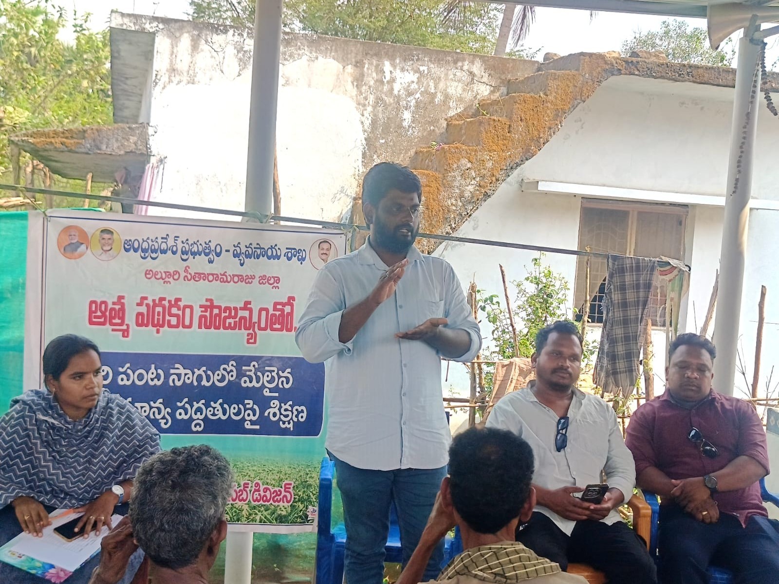 రైతులకు శిక్షణ కార్యక్రమం