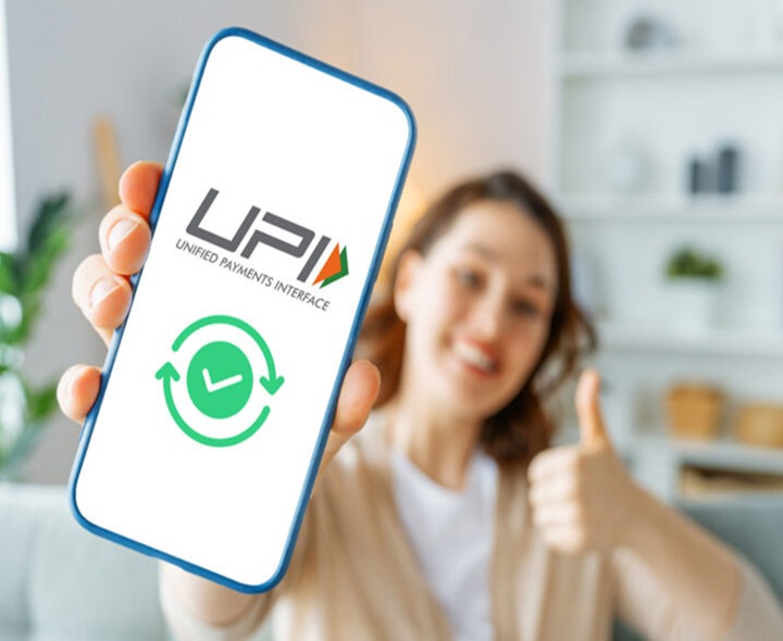 బయోమెట్రిక్‌తో రూ.5 వేల వరకు పేమెంట్స్