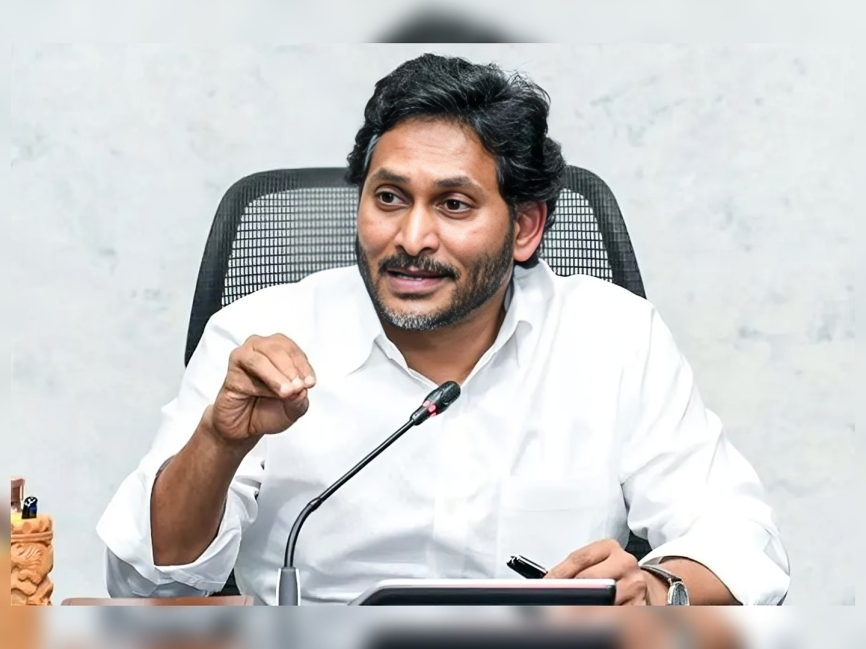 నేడు అద్దంకిలో పార్టీ నేతలతో జగన్ కీలక భేటీ