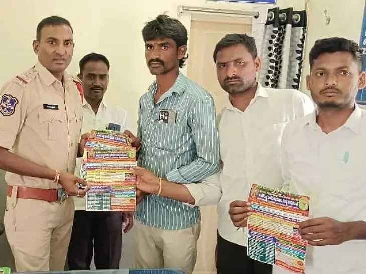 అంతర్రాష్ట్ర కబడ్డీ పోటీలకు సీఐకి ఆహ్వానం..!