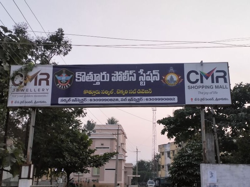 యువతి అదృశ్యంపై కేసు నమోదు