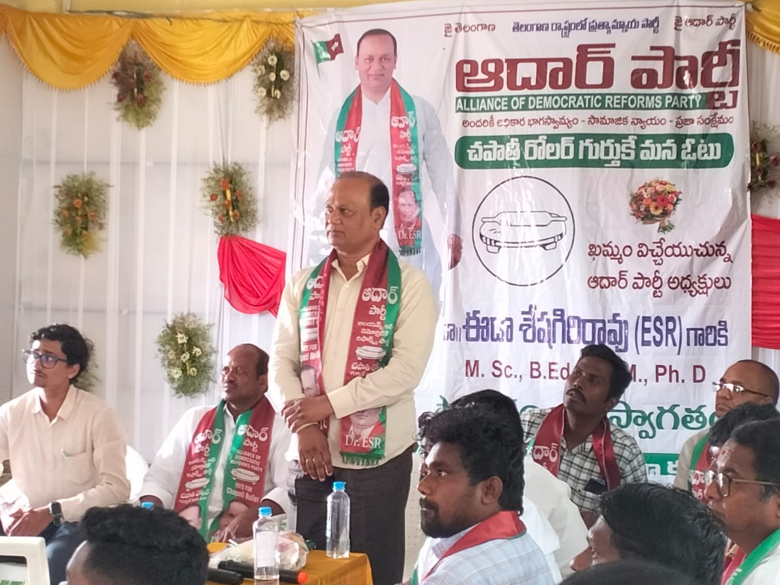 ‘అసమానతలు లేని సమాజం నిర్మించేందుకు కృషి చేయాలి’