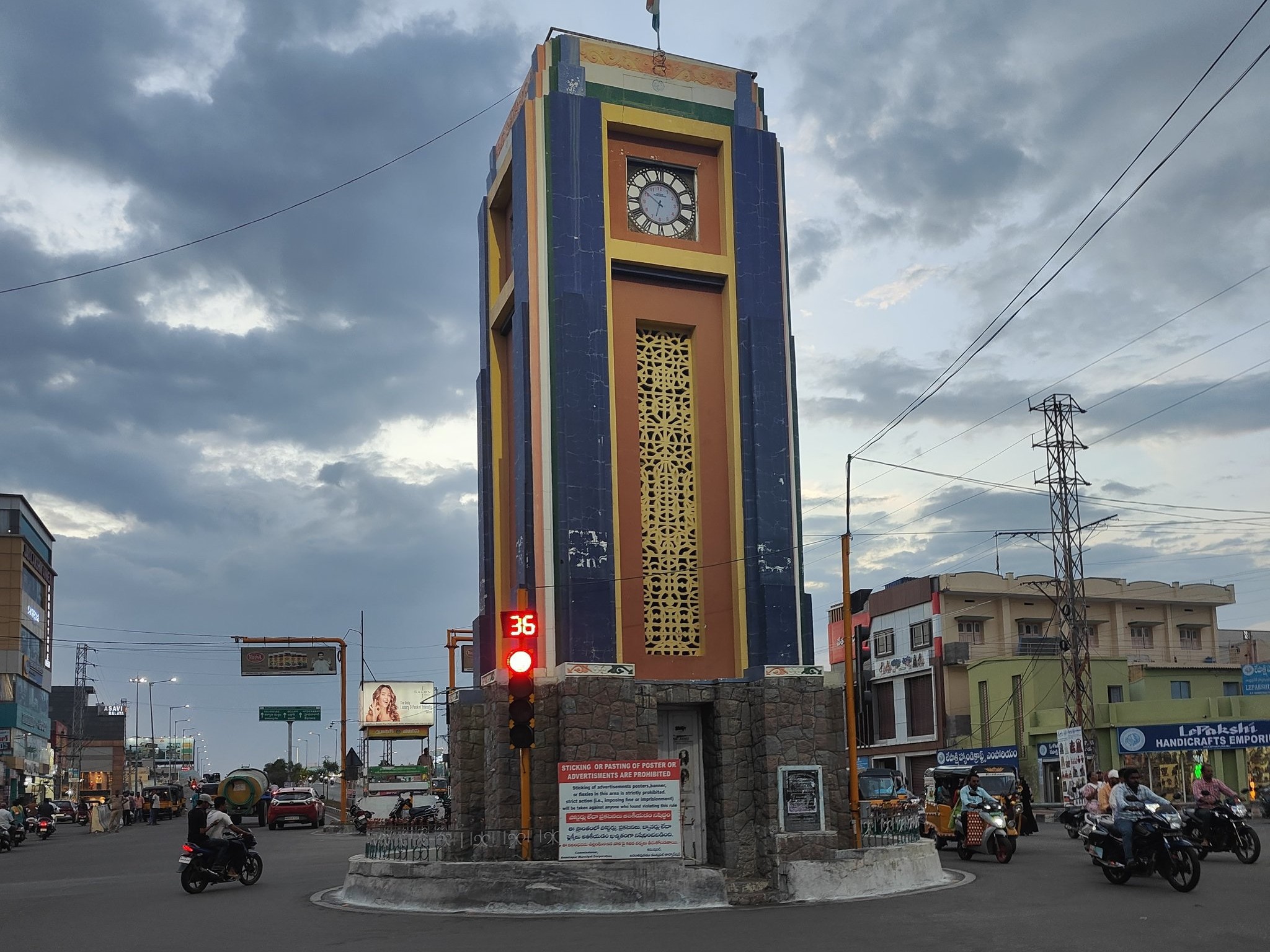 అనంతపురం జిల్లాలో పెరగనున్న నియోజకవర్గాలు
