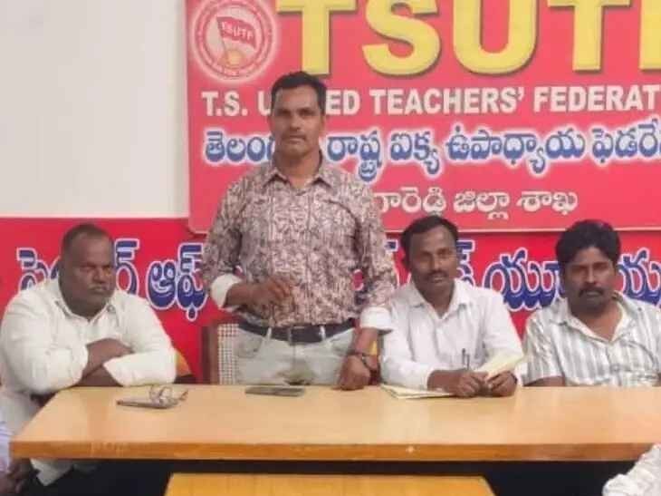 ‘చలో అసెంబ్లీని జయప్రదం చేయండి’