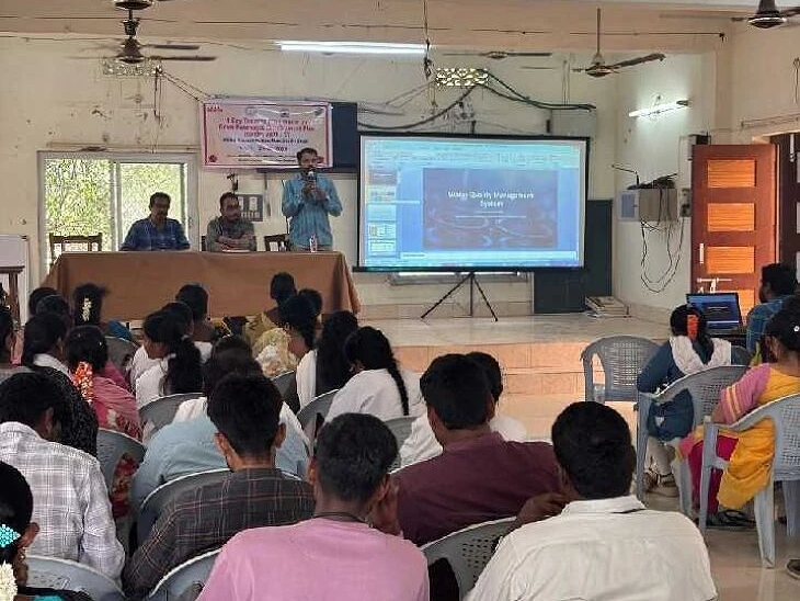 సీతానగరంలో నీటి నాణ్యతపై శిక్షణ కార్యక్రమం