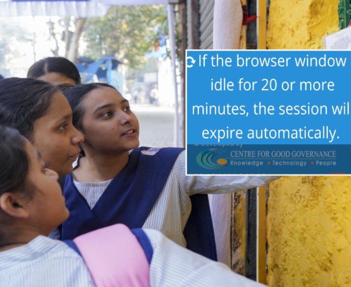 ‘OTR నేడే లాస్ట్.. 20 నిమిషాల్లో పూర్తి చేయాలి’