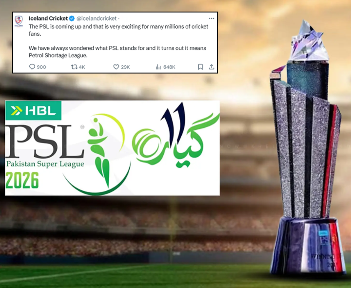 పాక్ క్రికెట్ లీగ్‌పై ఐస్‌లాండ్ సెటైర్లు