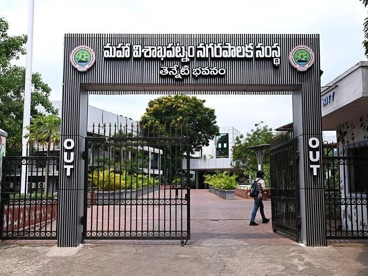 జీవీఎంసీలో వార్డుల పెంపు దిశగా అడుగులు
