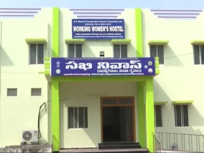 ‘సఖి నివాస్’ పేరిట వర్కింగ్ ఉమెన్స్ హాస్టళ్లు