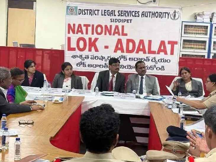 ‘లోక్ అదాలత్ ను విజయవంతం చేయాలి’