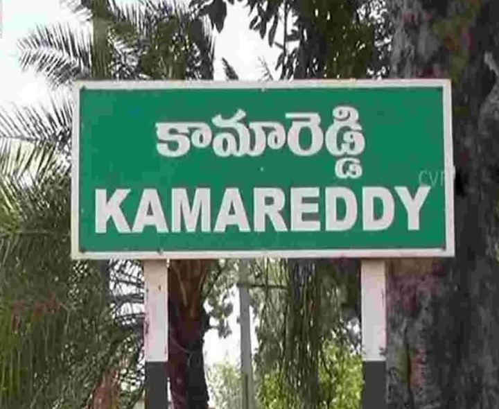 జిల్లాలో పెరగనున్న  అసెంబ్లీ స్థానాలు..?