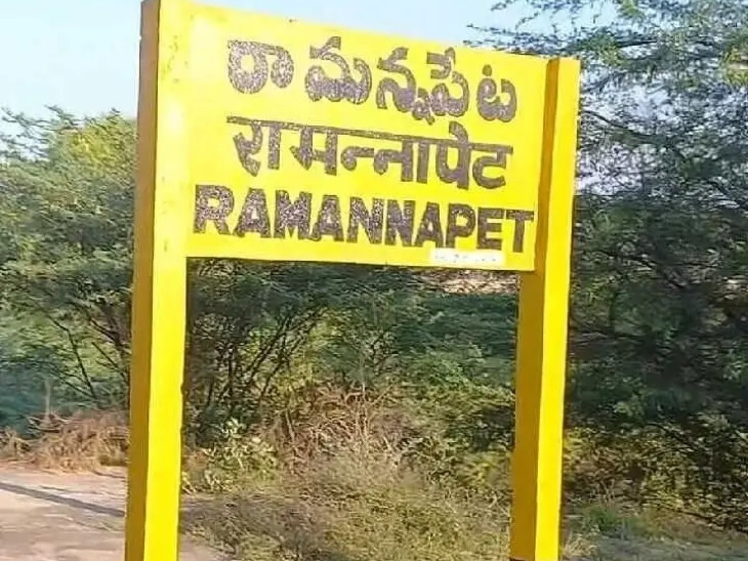 మళ్లీ తెరపైకి పాత నియోజకవర్గాలు..!