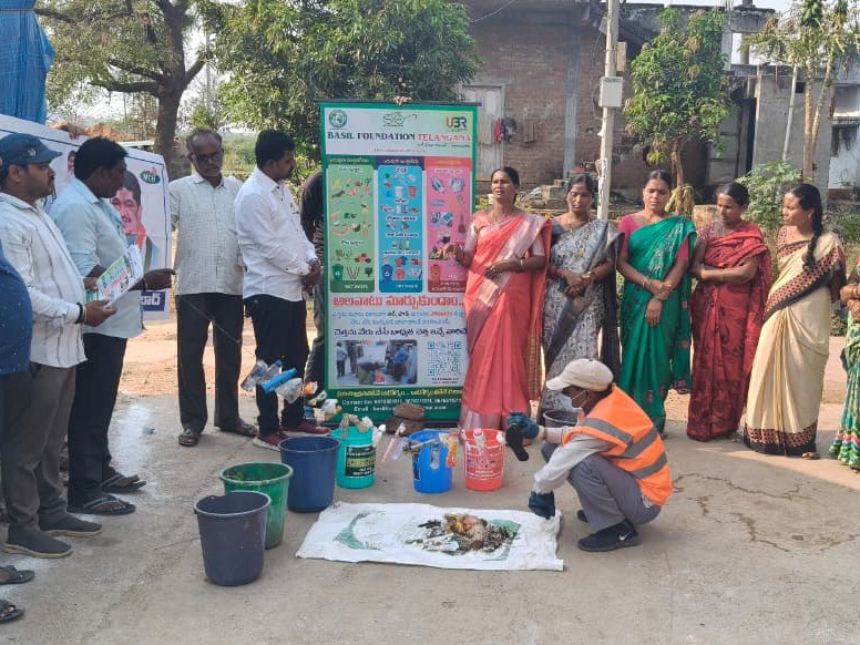 చెత్త విభజన మన అందరి బాధ్యత..!