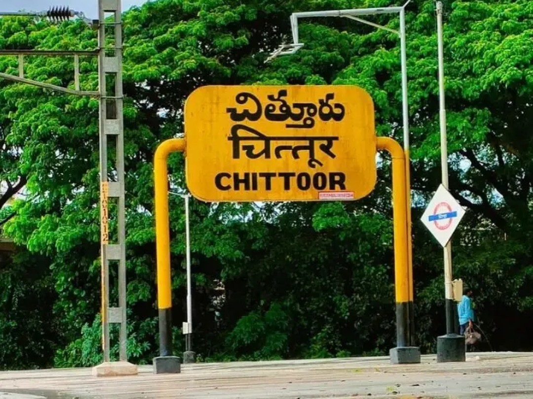 మారనున్న ఉమ్మడి జిల్లా రాజకీయ ముఖచిత్రం.!