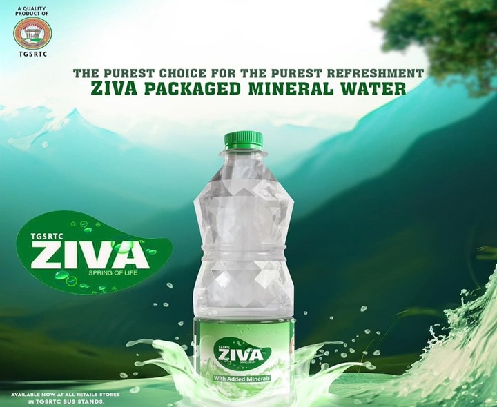 వాటర్ బాటిళ్ల సరఫరా బంద్!