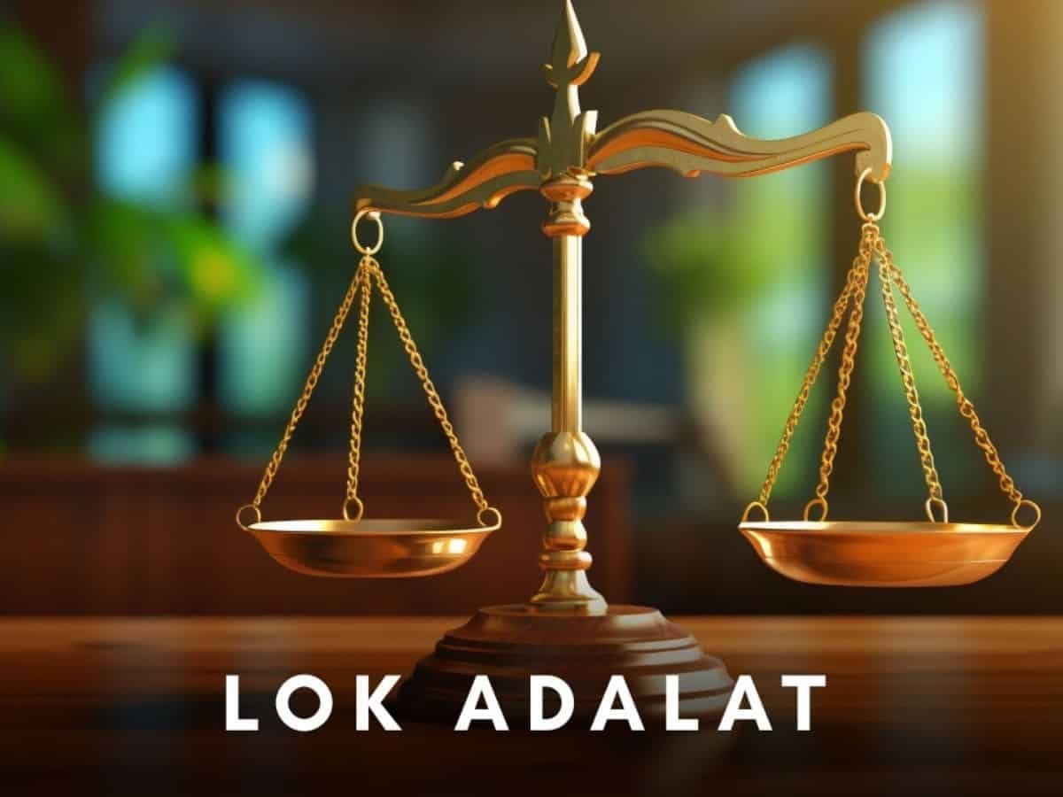 ఈనెల 28న జిల్లా కోర్టులో జాతీయ లోక్ అదాలత్