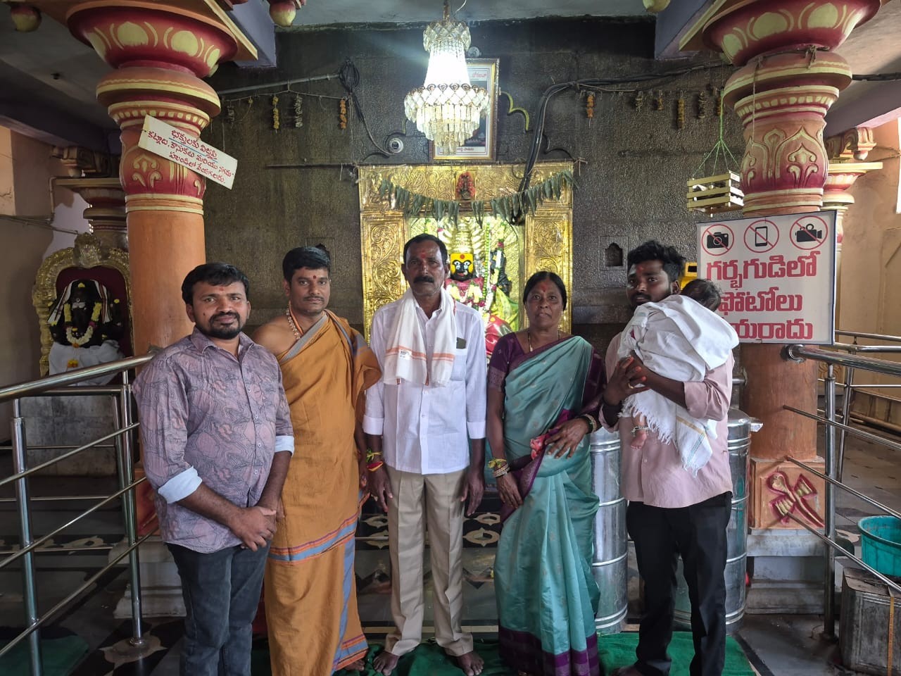 మహా జాతర ఏర్పాటుకు దాతల సహకారం