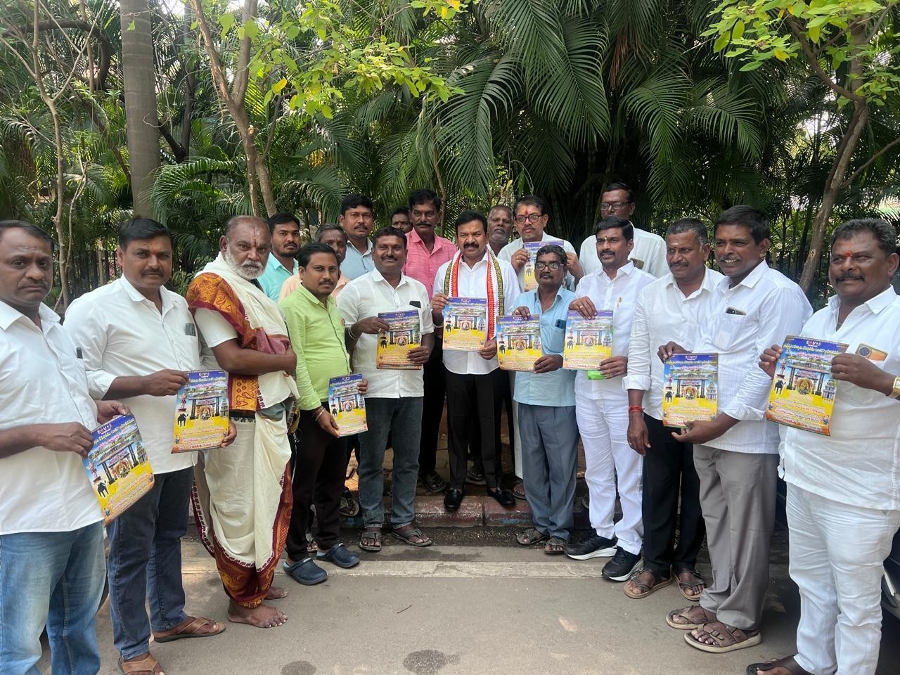 జాతర మహోత్సవ పోస్టర్ ఆవిష్కరణ