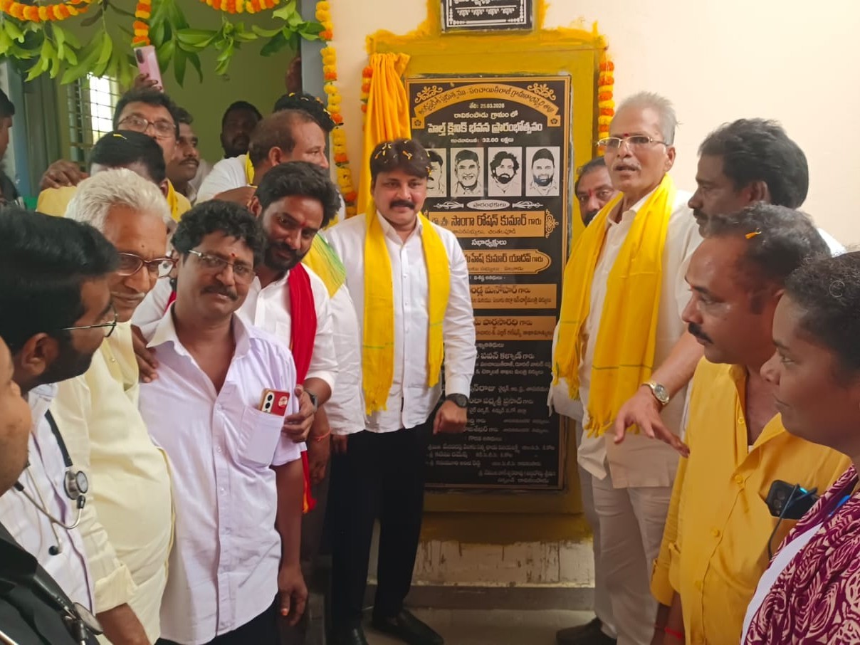 ప్రజలకు మెరుగైన వైద్య సేవలు