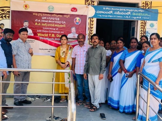 ‘టీబీ రహిత జిల్లాగా మార్చేందుకు కృషి చేయాలి’