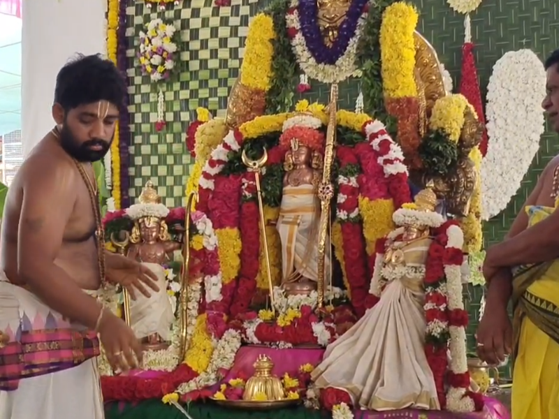 ఒంటిమిట్టలో హరిద్ర ఘటనం ప్రారంభం