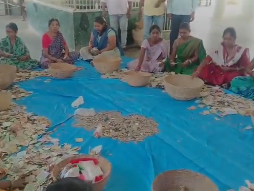 లింబాద్రిగుట్ట ఆలయ హుండీ ఆదాయం లెక్కింపు