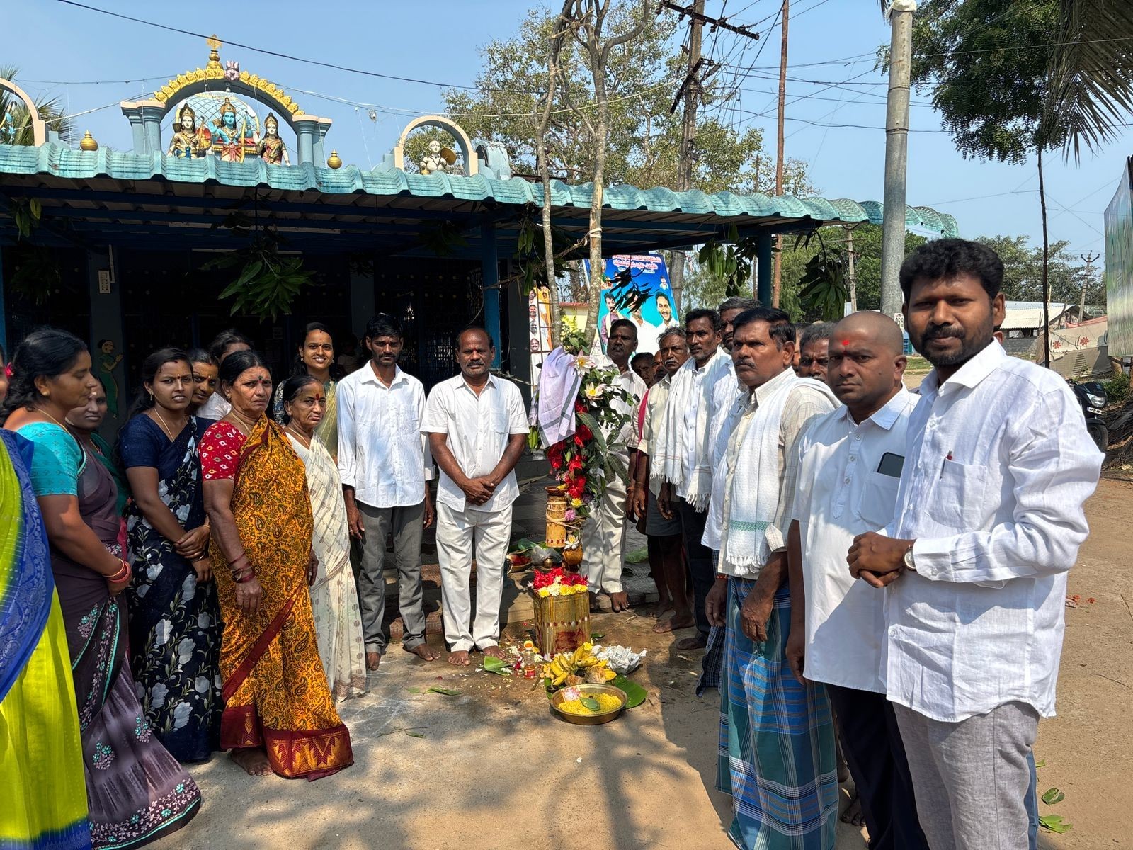 శ్రీరామనవమి ఉత్సవాలకు శ్రీకారం