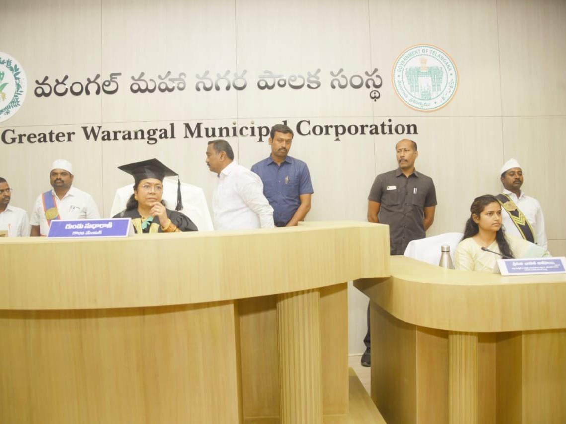 బల్దియా బడ్జెట్ సమావేశం