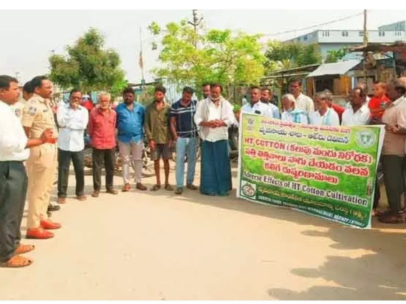 ఆలేరులో నకిలీ విత్తనాలపై రైతులకు అవగాహన