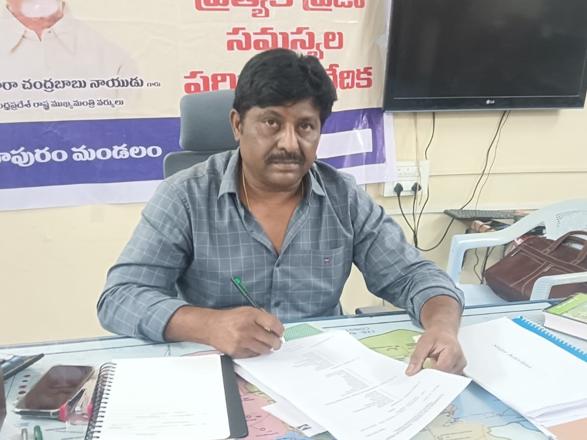 కమలాపురం తహసీల్దార్‌గా శ్రీనివాసరెడ్డి