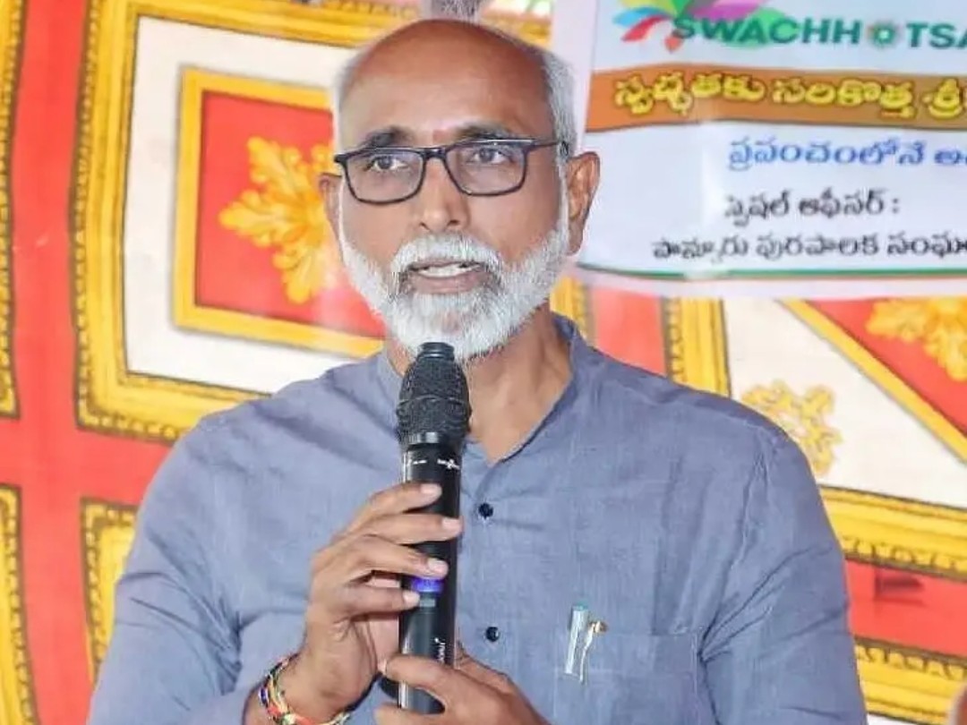 28న మున్సిపాలిటీలో వేలం పాటలు: కమిషనర్