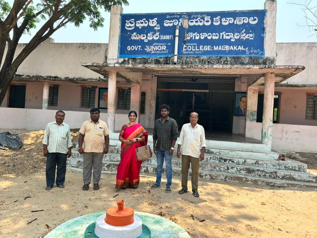 కళాశాల నూతన ప్రిన్సిపల్‌గా శ్రీలత