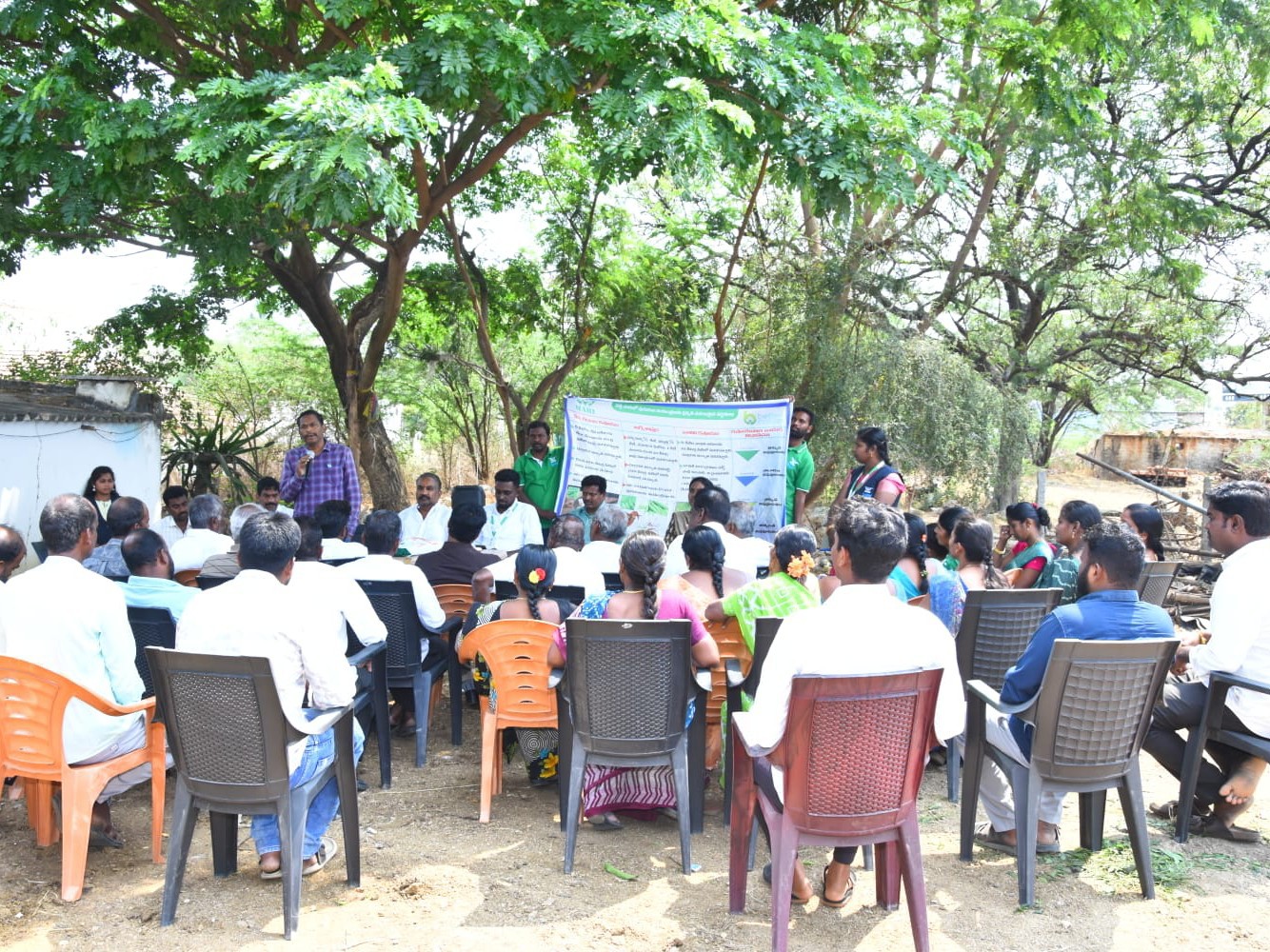 అలీరాజ్‌పేటలో ప్రకృతి ఎరువుల కేంద్రం